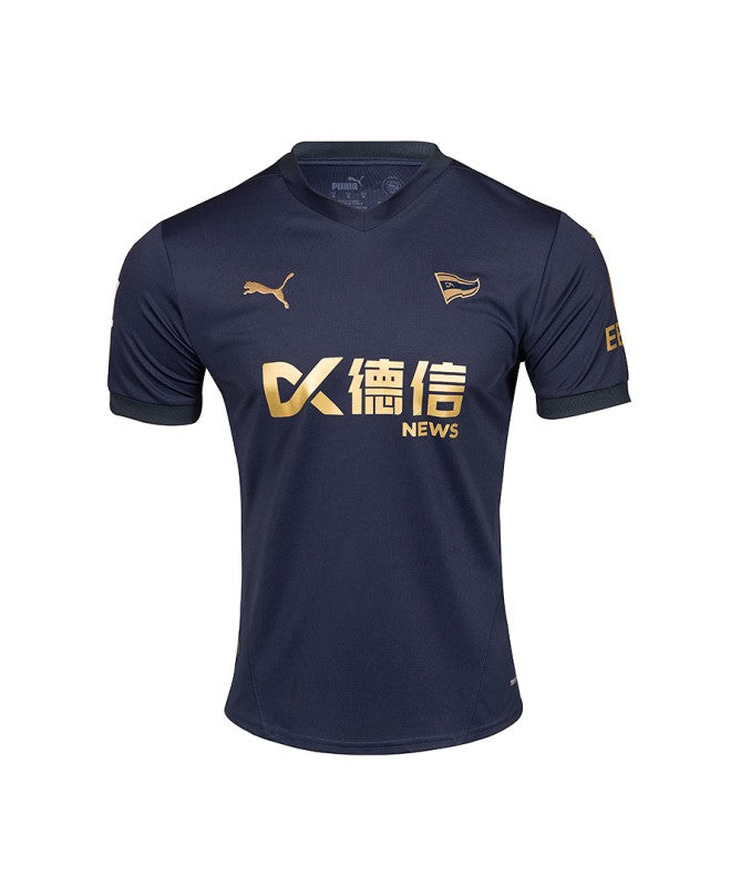 2024/2025 Deportivo Alavés Shirt